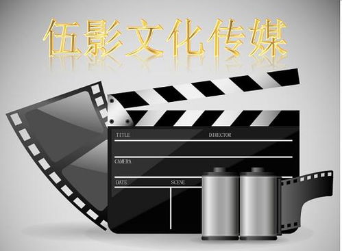 廣東影視與動漫產業的融合 演員藝人經紀與動漫設計的協同發展