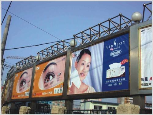 戶外廣告在未來廣告行業中的戰略定位——以小蛛互視為例的分析